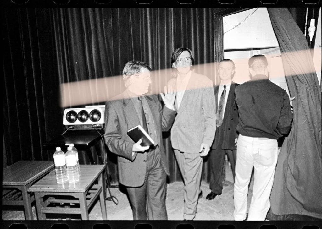 Original-Fotonegativ des Schauspielers und Theaterregisseurs Josep Maria Flotats unter den Teilnehmern der Premis Octubre in Valencia 1995, 35-mm-Film, selten
