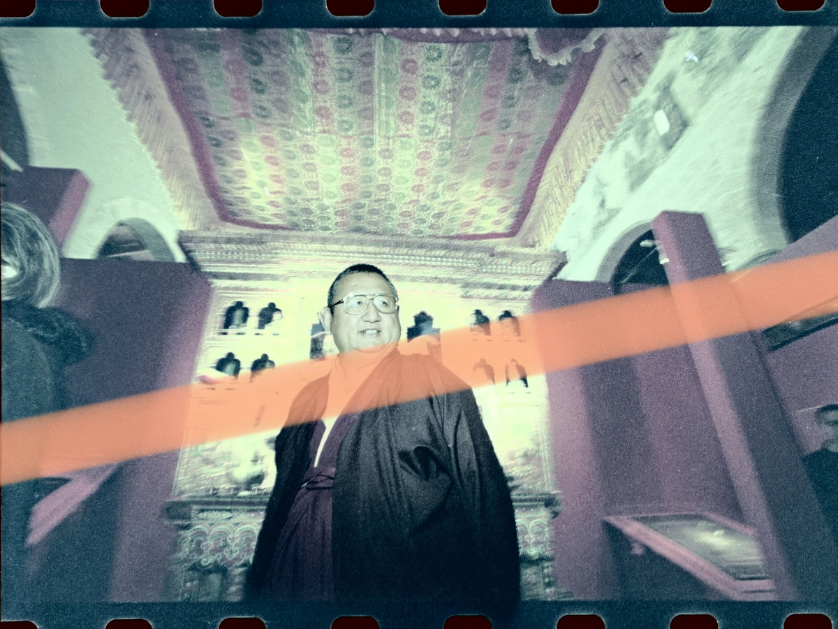 Original photographic negative Bhutan exhibition Valencia 1999 35mm film Rare