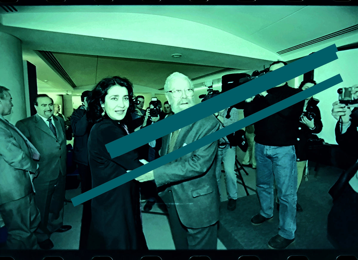 Originales Fotonegativ Luis García Berlanga und Irene Papas zusammen Valencia 2000 35mm Film Selten